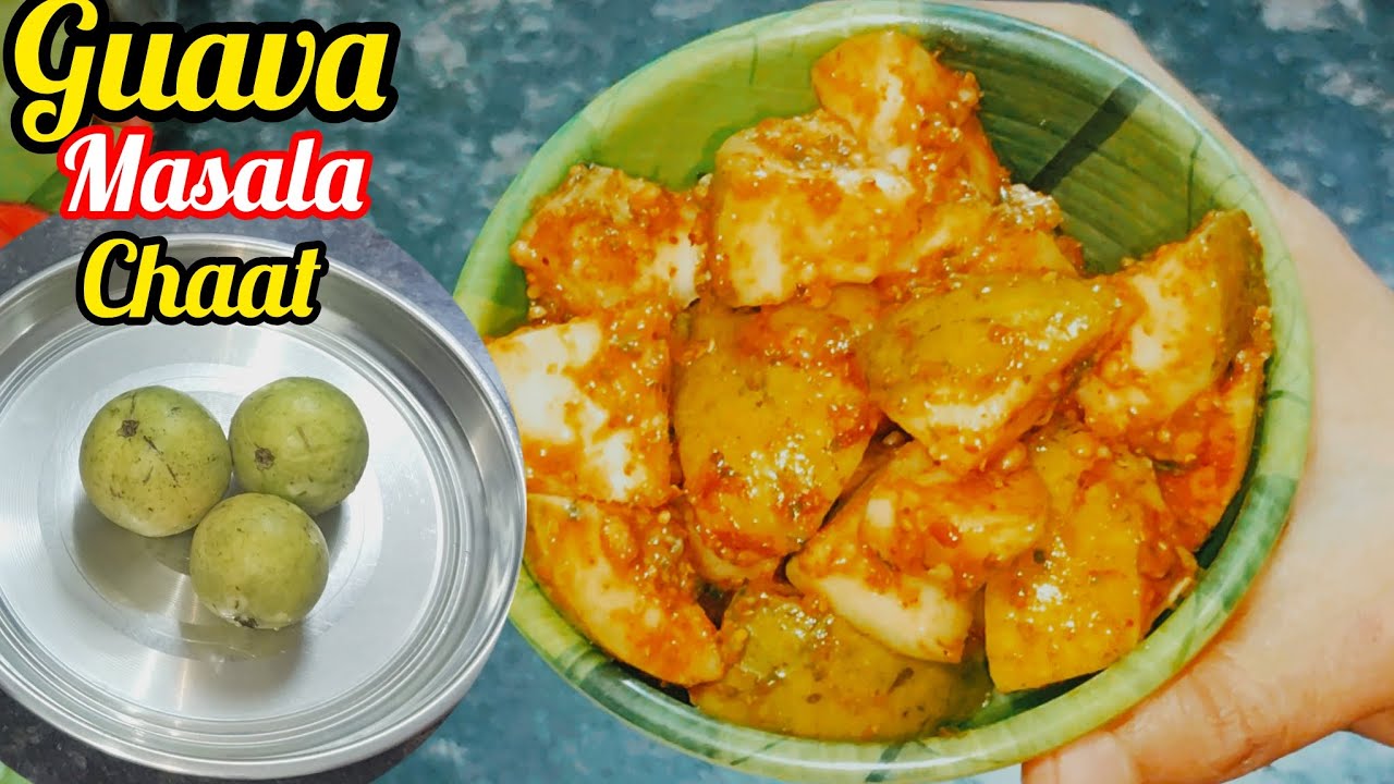 बिना तेल वाली तीखी चटपटी अमरूद चाट बनाएं सिर्फ 5मिनट में | guava masala chaat