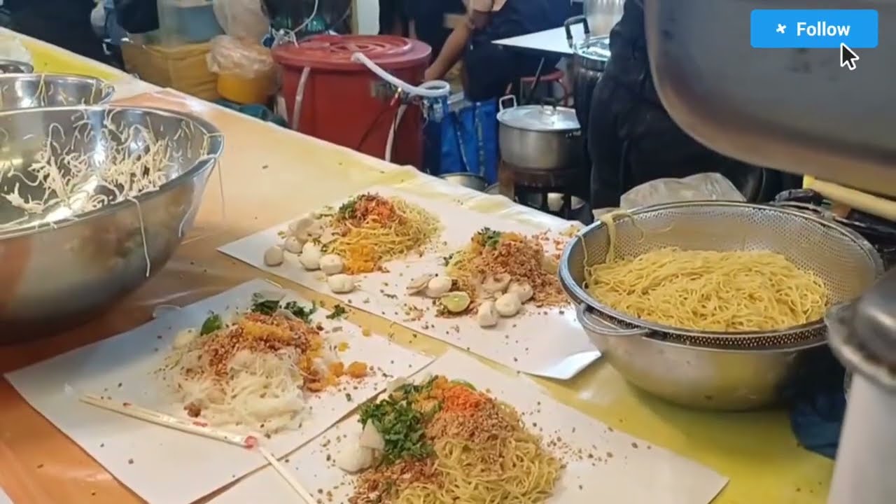 กิมอู่ก๋วยเตี๋ยวแห้ง ตลาดชลประทานฯปากเกร็ด  Delicious dry noodles.