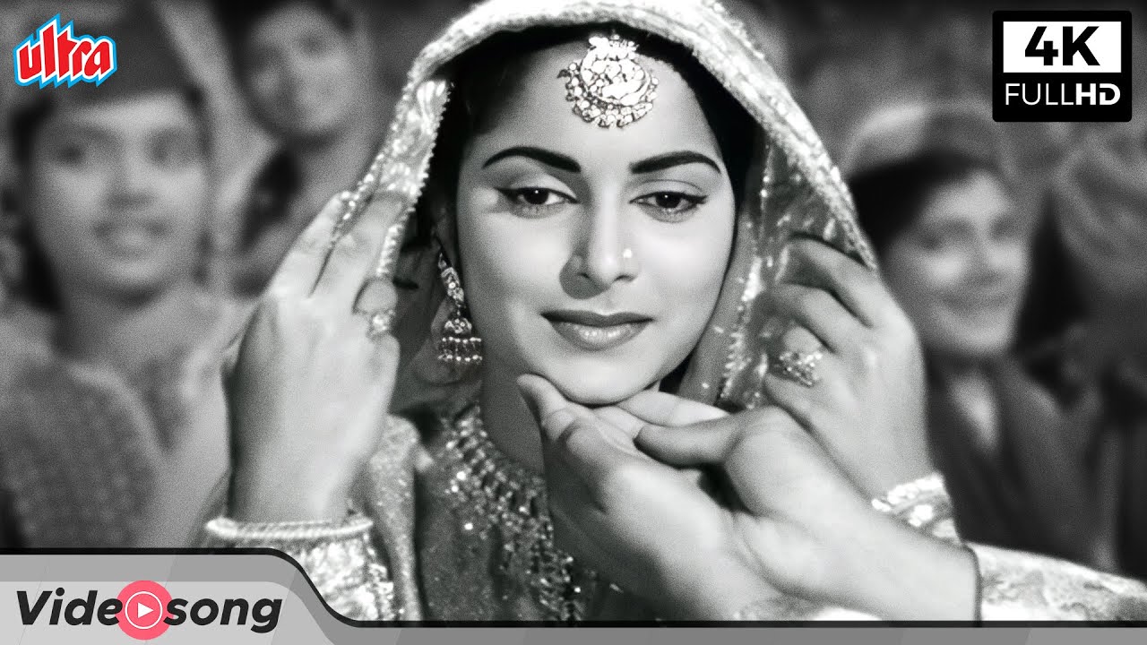 वहीदा रेहमान जी का सुपरहिट हिंदी गीत शर्माके ये क्यों सब पर्दानशीं |Sharmake Yeh Kyun Sab Hindi Song