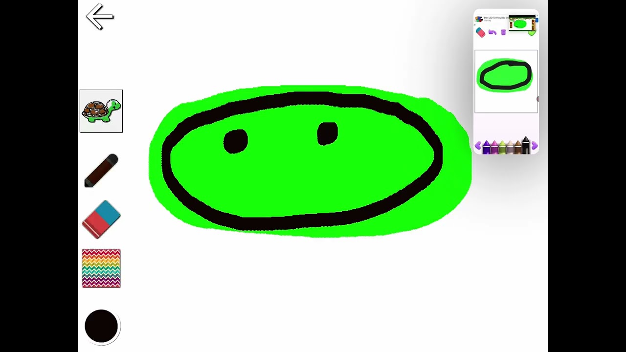LG logo 1995 Effects 119990