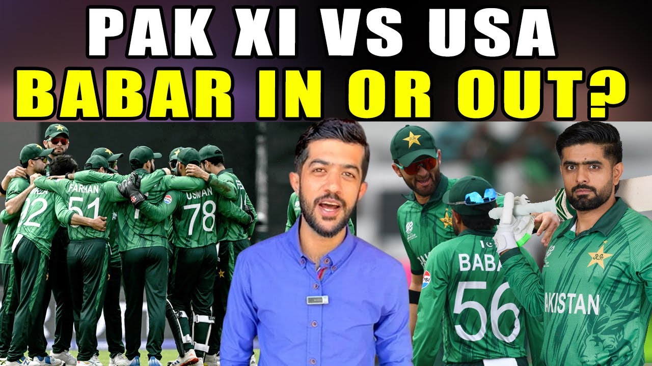 Breaking: Pakistan Playing XI vs USA | Will Babar Azam Play Today? 👀