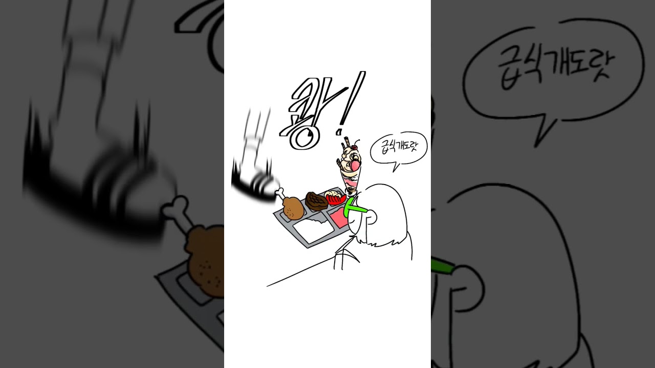 제타 후기 #art #후기 #제타 #챗봇 #ai