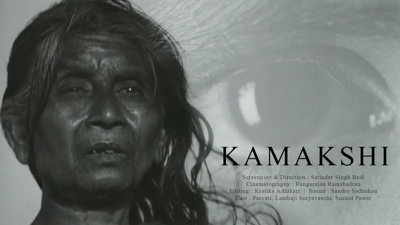 Kamakshi (2014) | FTII Student film by Satindar Singh Bedi | Rangarajan Ramabadran
