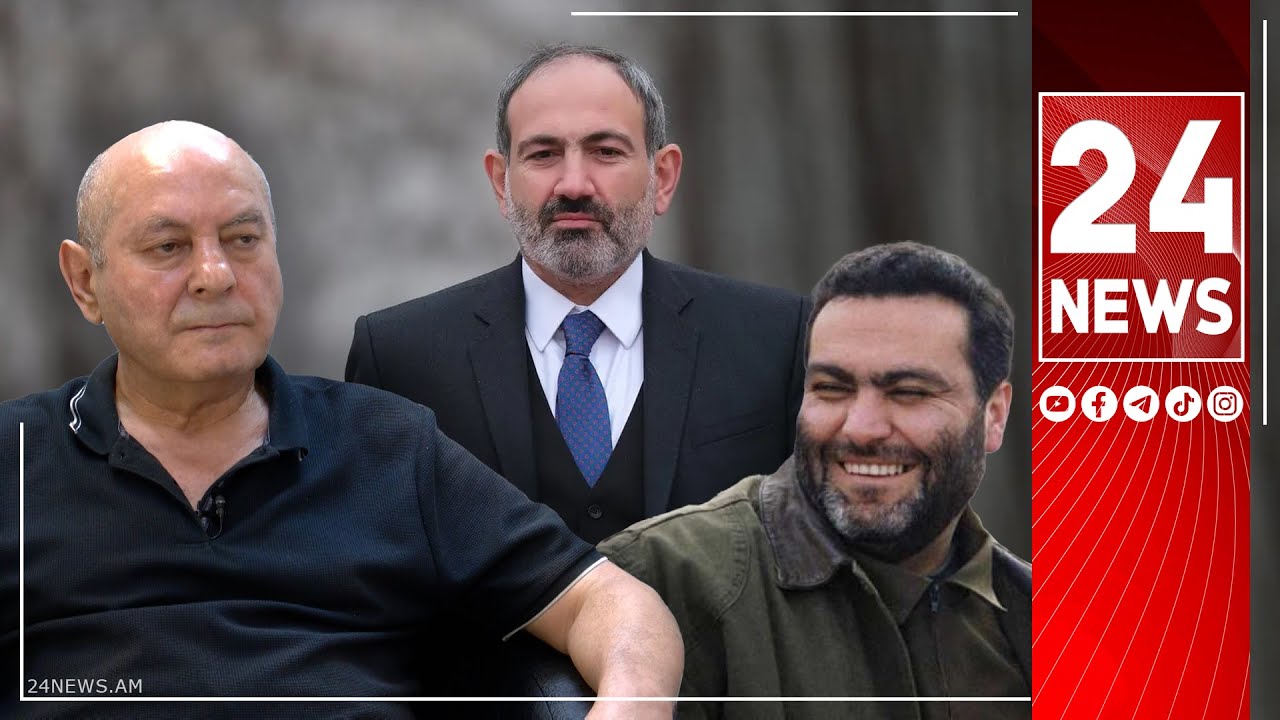 Նիկոլի մոտ Վազգեն Սարգսյանի որոշ թիմակիցներին նյութական շահն է միայն պահում. Ալբերտ Բազեյան