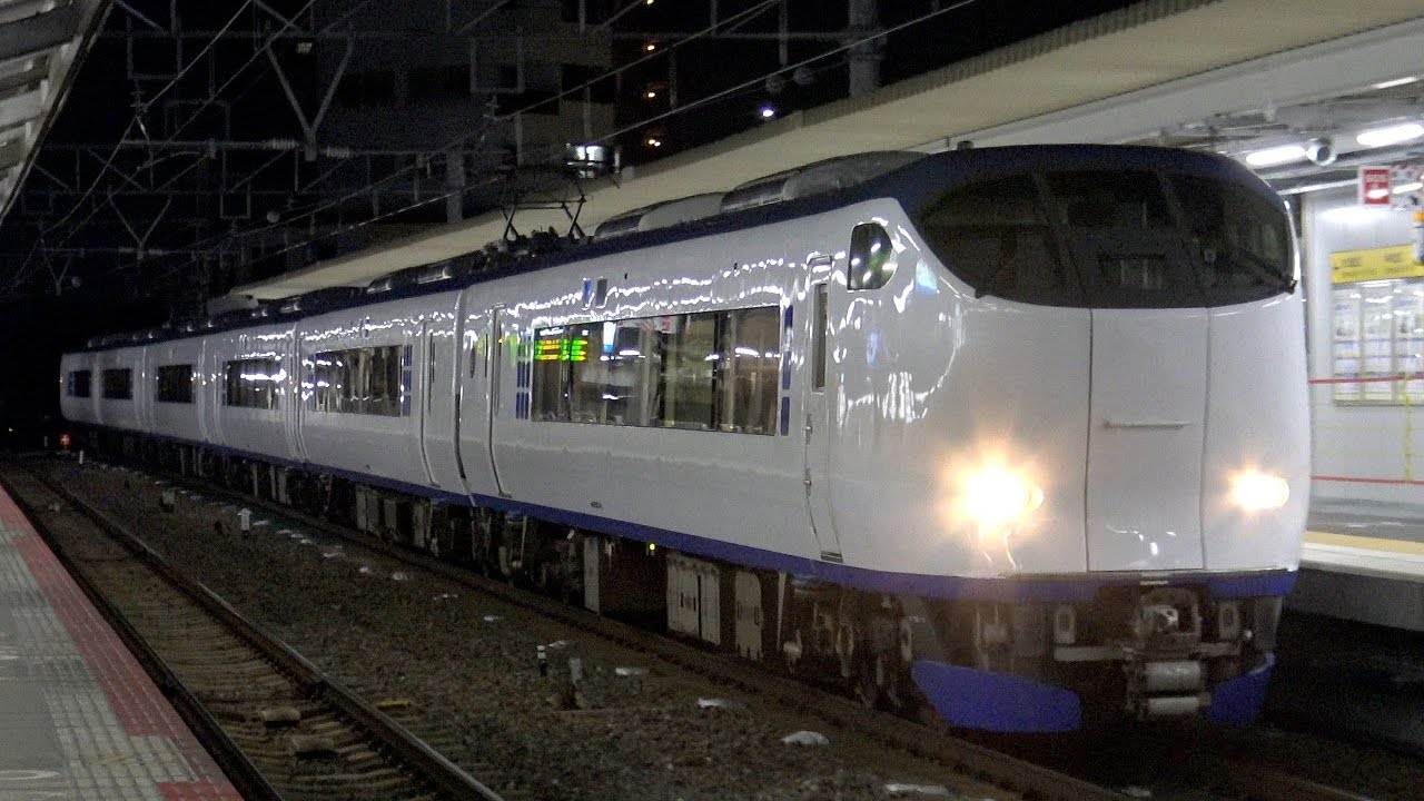 【4K】響くVVVFサウンド!JR西日本281系「特急はるか」(東芝GTO-VVVF)到着・発車シーン JR高槻駅にて