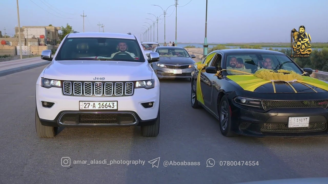 زواج السيد محمود إسماعيل البطاط قضاء الجبايش