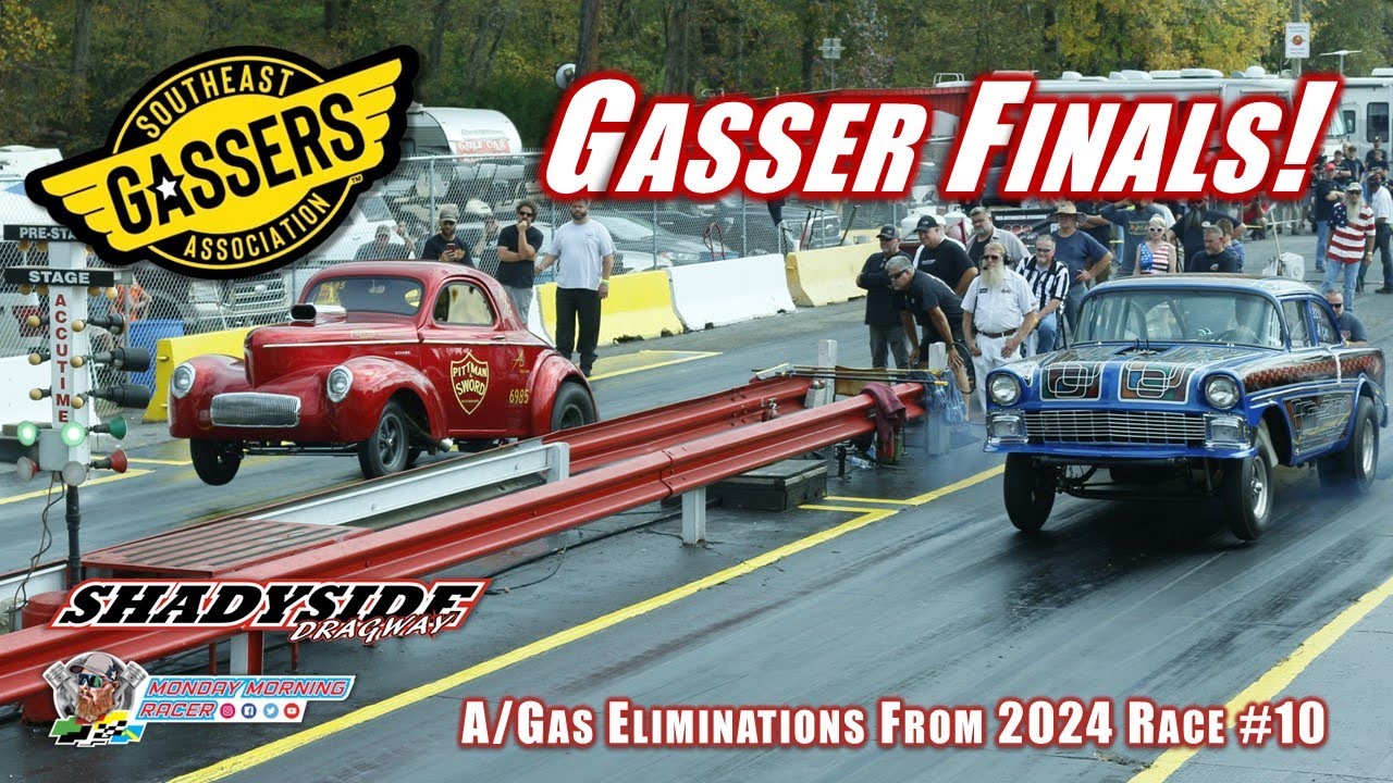 Финал Gasser! Ассоциация Southeast Gassers 2024 | Отборочные соревнования A/Gas | Последняя гонка...