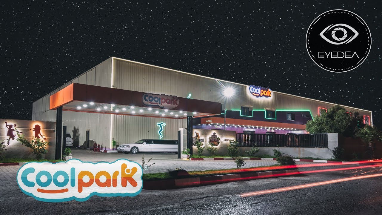 Cool Park Oran - Spot Publicitaire