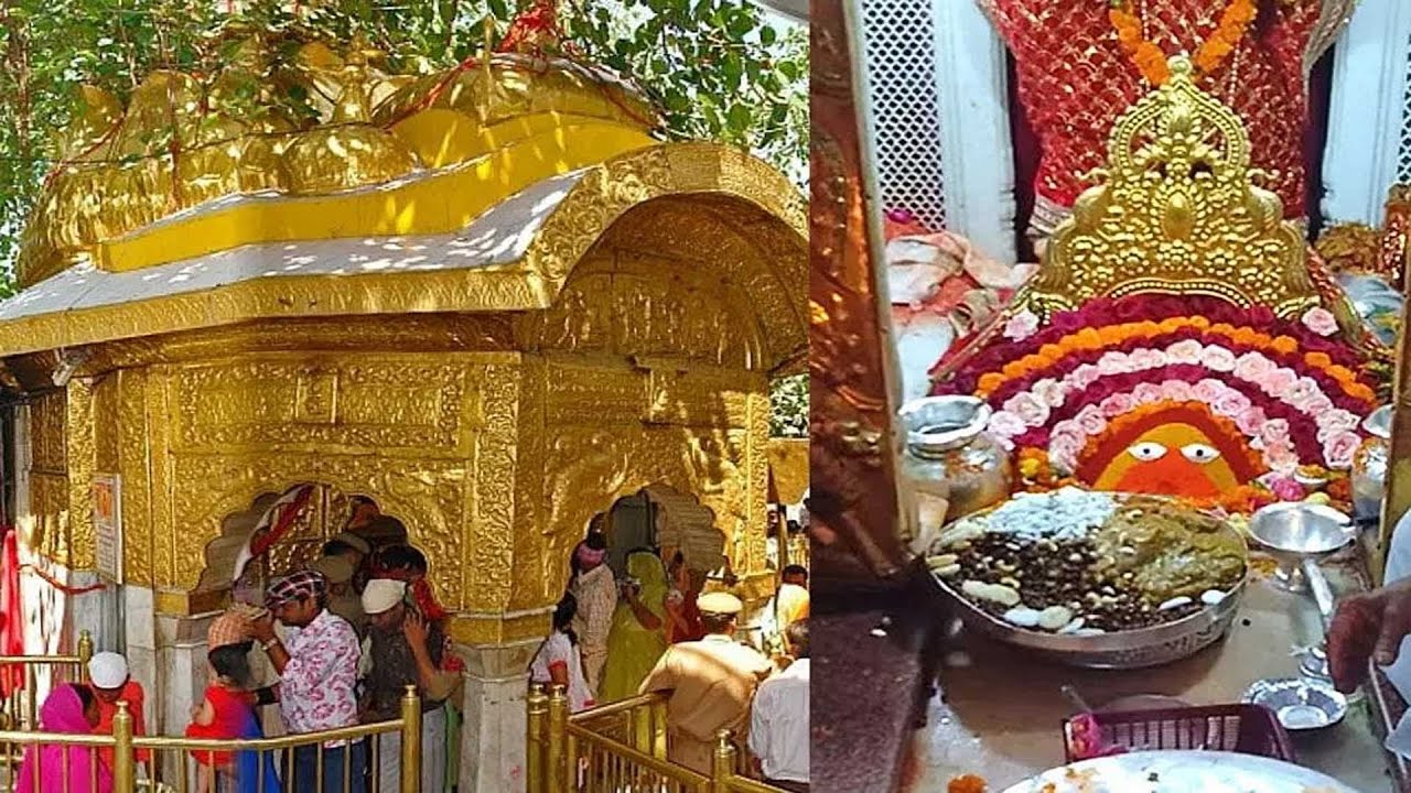 Maa Chintpurni | Arti | Live Darshan |