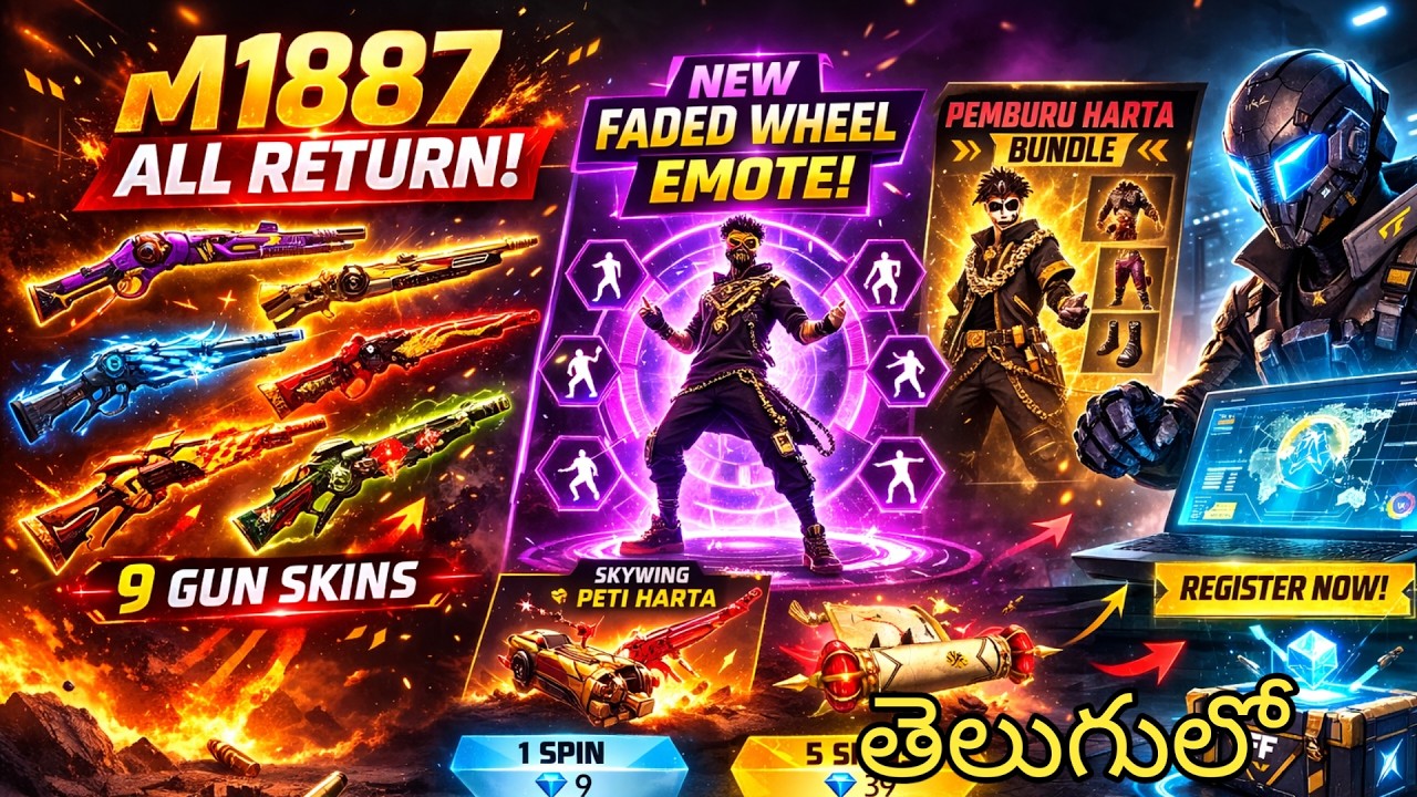 M1887 ALL SKINS RETURN 😱 + New Faded Wheel Emote & Advanced Server Open!