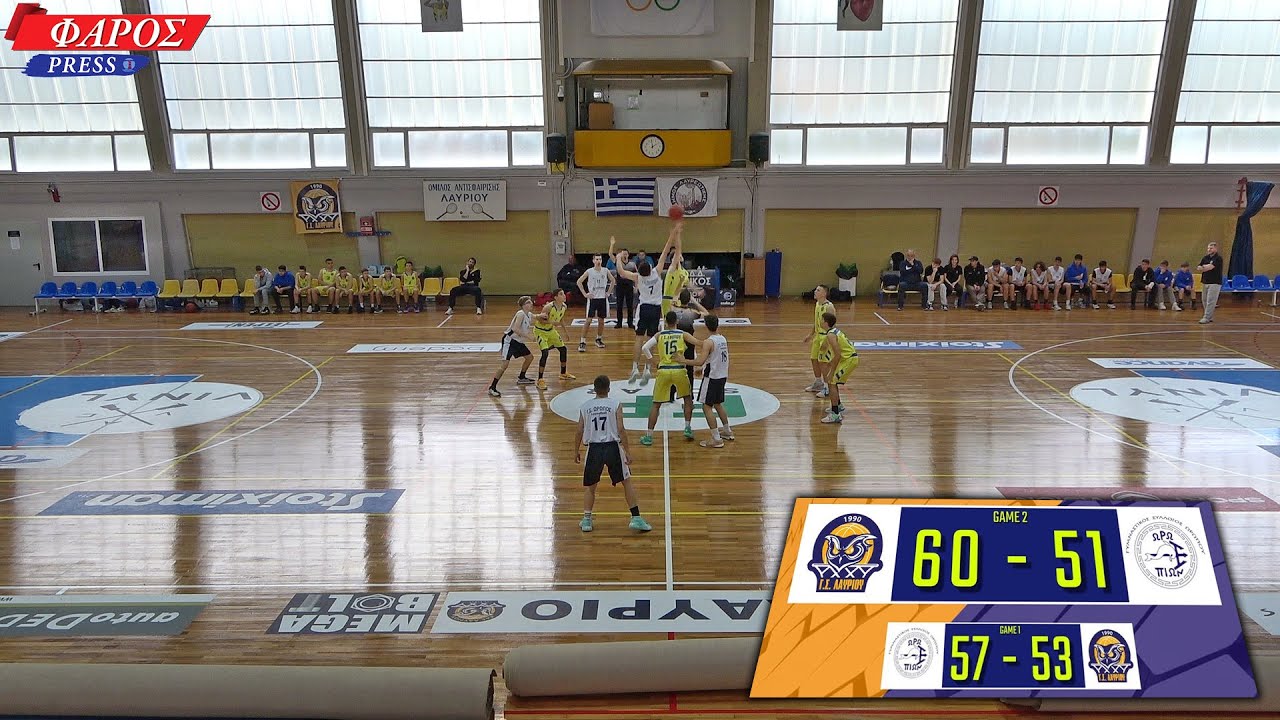 Γ.Σ. ΛΑΥΡΙΟΥ - Γ.Σ. ΩΡΩΠΟΥ (Game 2) final score 60-51