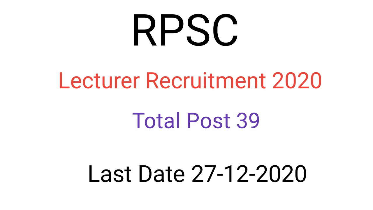 RPSC Lecturer Recruitment 2020