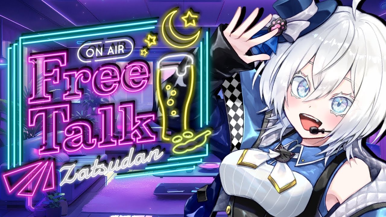 【#雑談】深夜のおしゃべり。ちょとだけね。#shorts 　#雑談　#新人Vtuber　#配信中