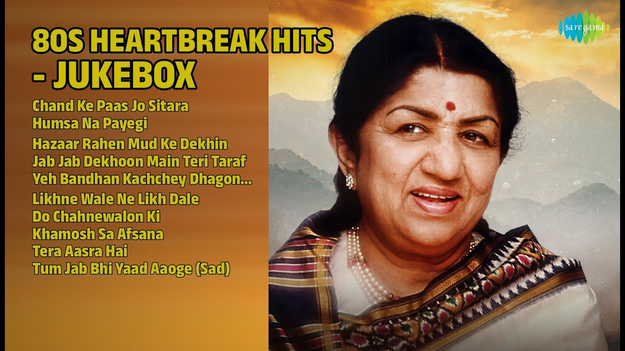 80s दर्द भरे नगमे - सदाबहार हिट | Lata Mangeshkar Songs | Chand Ke Paas Jo Sitara