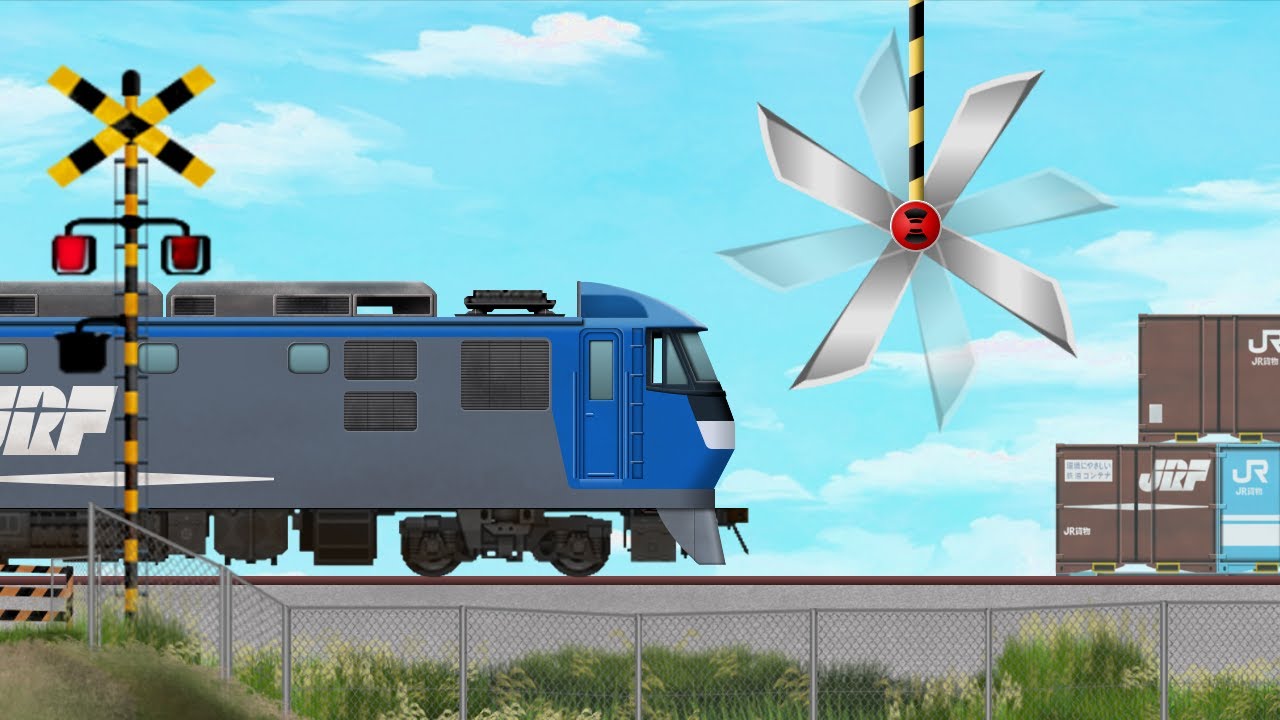 【踏切 Fumikiri】美しい踏切風景 #13 ★リサイクル★ | JR西特急 | 交通 | 旅行 / Train & Railroad Crossing - RECYCLE -