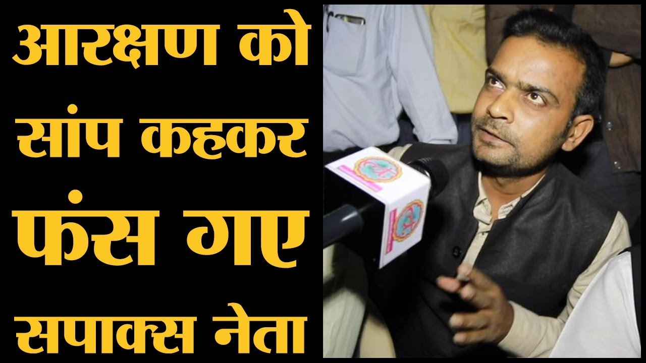 Job में Equality की बात कहने वाले Caste Discrimination पर क्या सोचते हैं  | The Lallantop