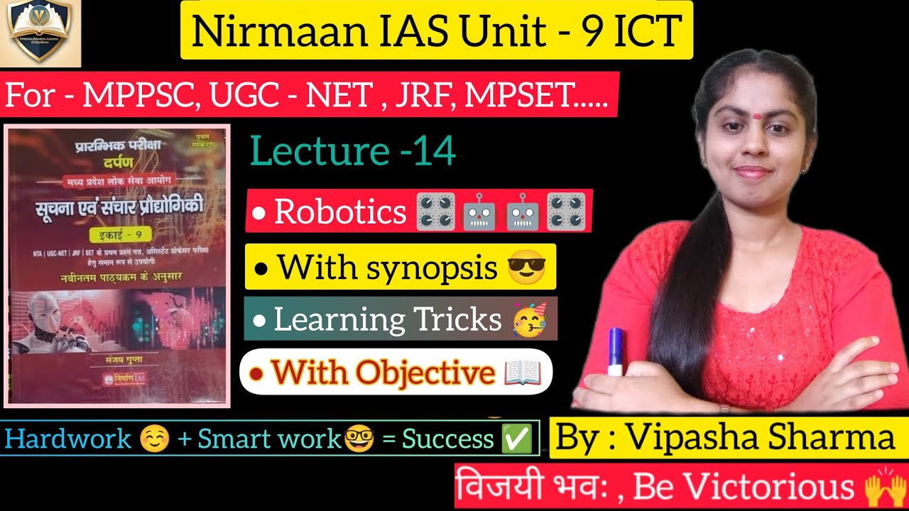 Nirmaan IAS Unit 9#mppsc#mppscprelims2026#mppscpre#ugcnet#mpset#assistantprofessor