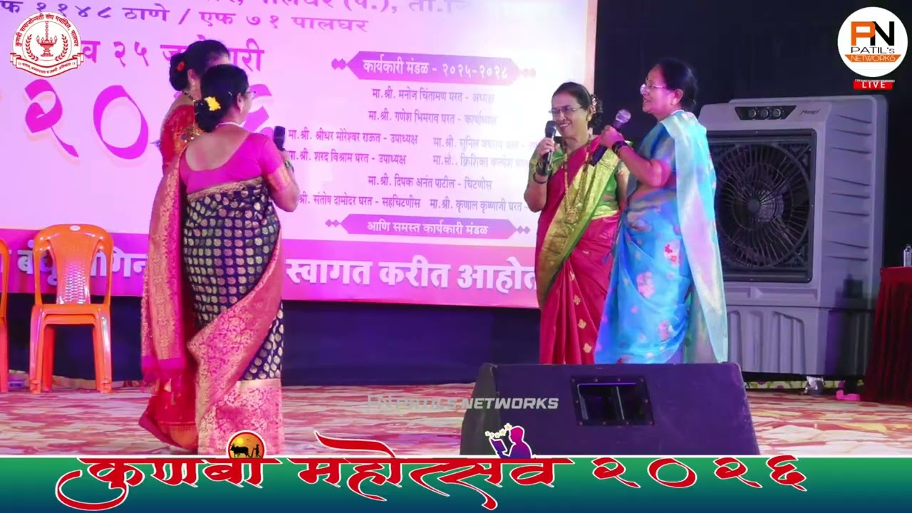 MAYBOLI PASTHAL