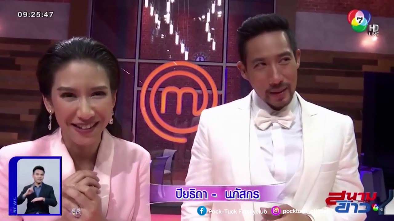 Behind The Scenes มาสเตอร์เชฟจูเนียร์ (EP.10)