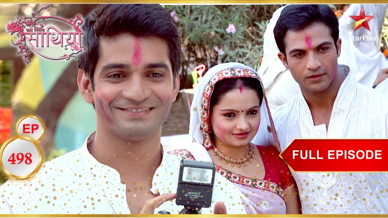 Jigar ने Ahem और Gopi की एक तस्वीर खींची! | Full Ep. 498 | Saath Nibhaana Saathiya