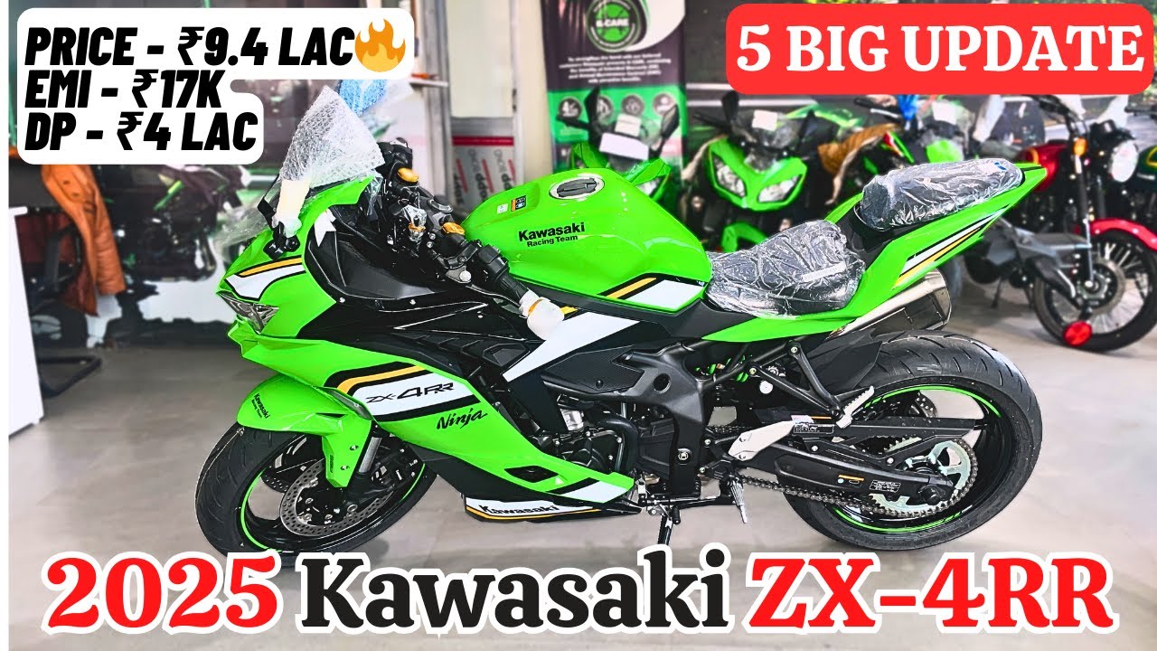 😱 सिर्फ ₹4 लाख में पाएं Kawasaki Ninja ZX-4RR | Detailed Review | On-Road Price, EMI | Tejas Trends