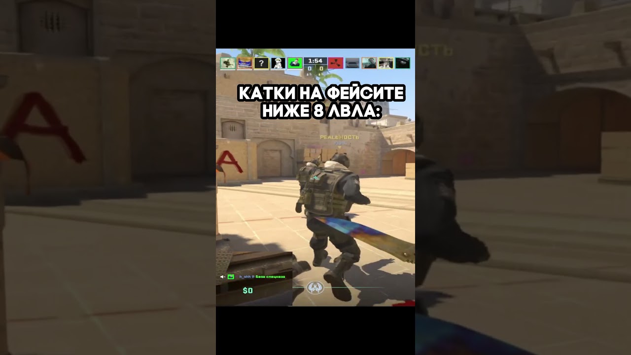 тг - dankulqq  #dankul54 #csgo #твичстрим #чилл #стрим #юмор #ксго #прикол #игры