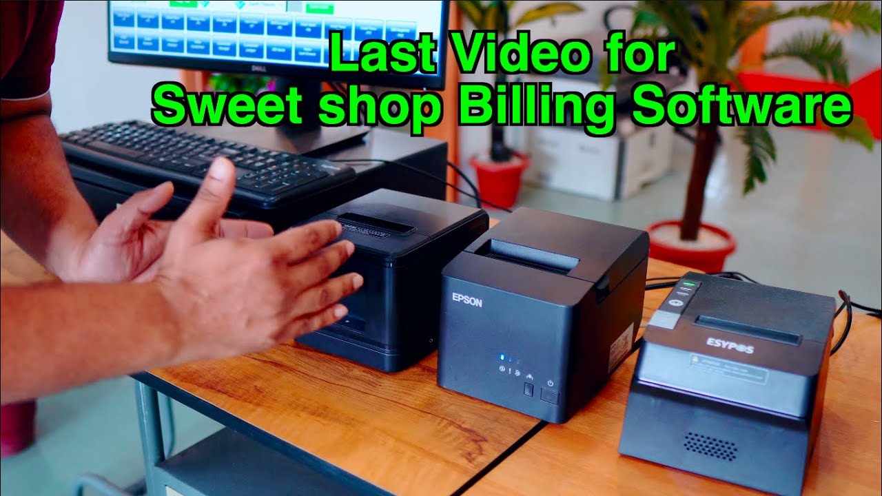 Last Video for Sweet shop Billing Software😟😍😟..Bakery billing software..
