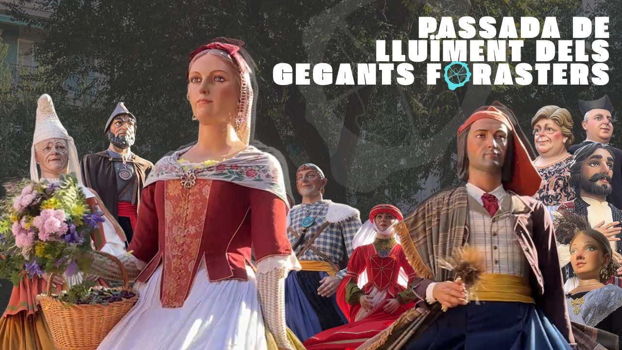 Passada de Lluïment dels Gegants convidats - Festa Major de Sant Andreu del Palomar - 29/11/2025