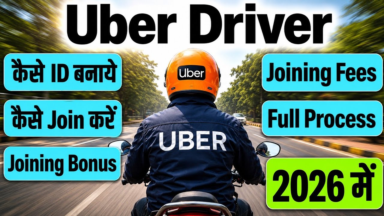 Uber driver id kaise banaye 2026 | Uber bike registration process 2026 | uber id kaise banaye
