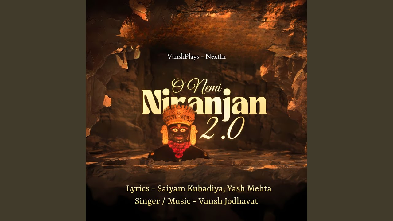 O Nemi Niranjan 2.0