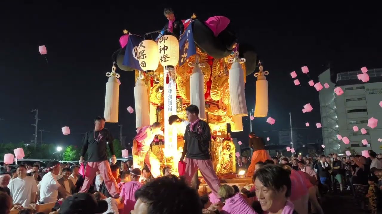 新居浜青年会議所創立60周年記念事業 新居浜おしごとフェス 久保田太鼓台 さしあげパフォーマンス＆ランタン一斉打ち上げ 2025 9/13