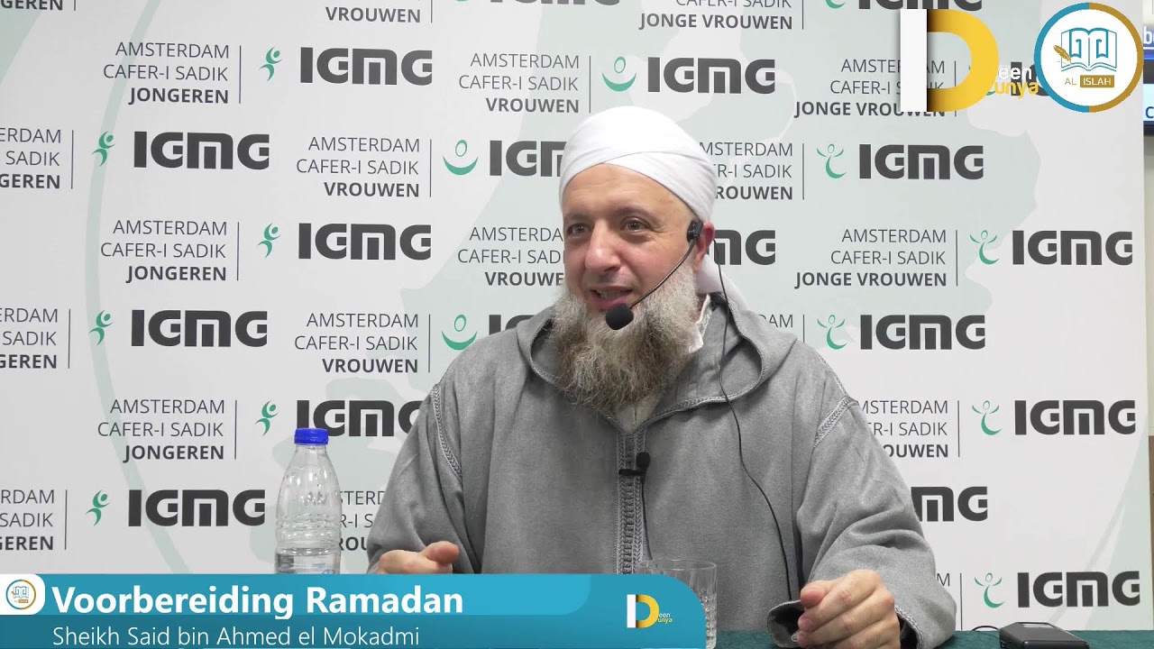 Lezing | Voorbereiding Ramadan | NL | Sheikh Said bin Ahmed El Mokadmi