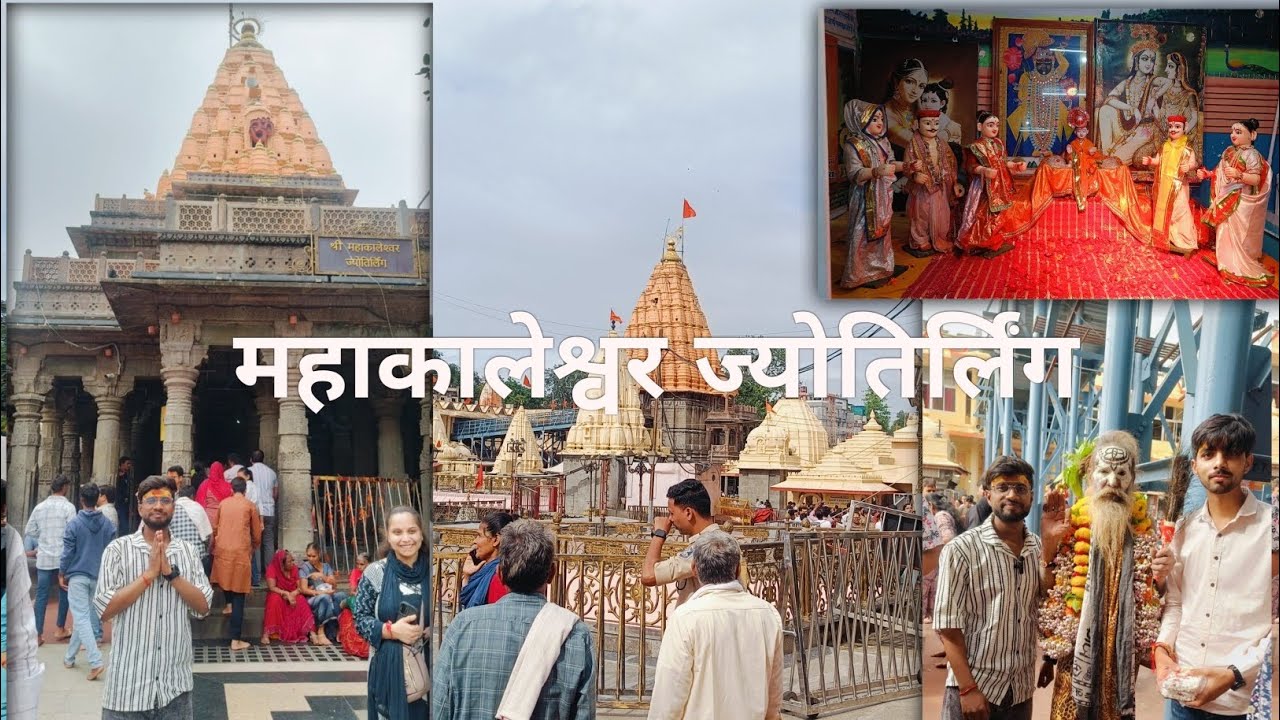 Mahakaleswar jhotriling ujjain..
