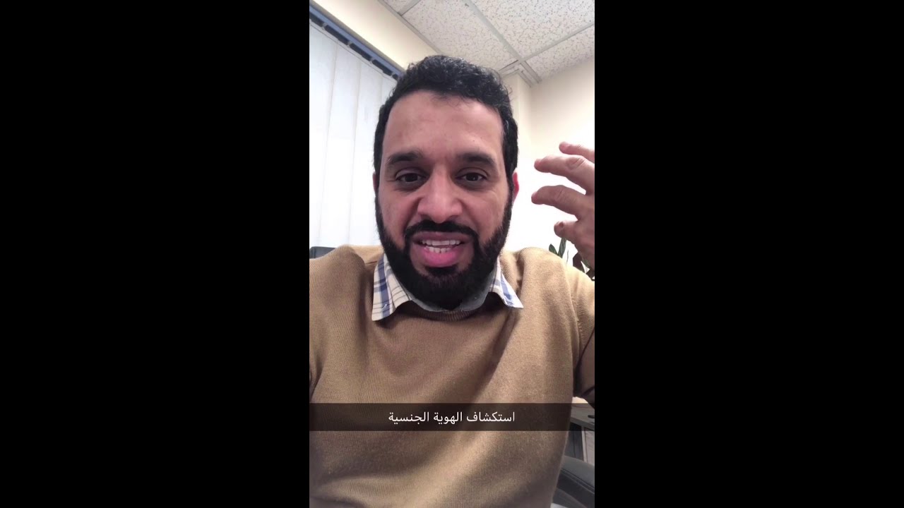 #استشارة تربوية: ابني يقلد البنات و يلبس لباسهن.. ماذا أفعل؟