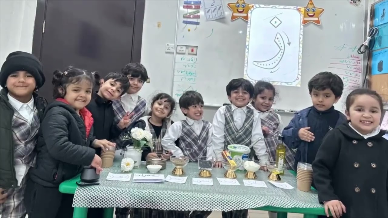 ٢٦ يناير، ٢٠٢٦