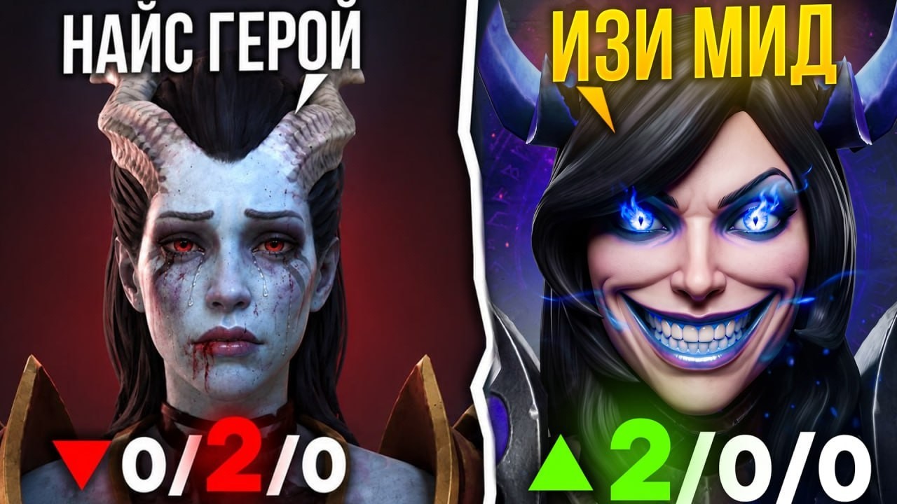 МИД ЛУНА - НОВАЯ МЕТА! Уничтожает Мид БЕЗ ШАНСОВ 🔥 Травоман Дота 2
