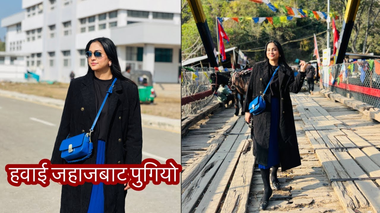 FINALLY CHINI RA SABUN LINA ANU SHAH DHANGADHI PUGYO😬|SABIN SHRESTHA |ANU SHAH 