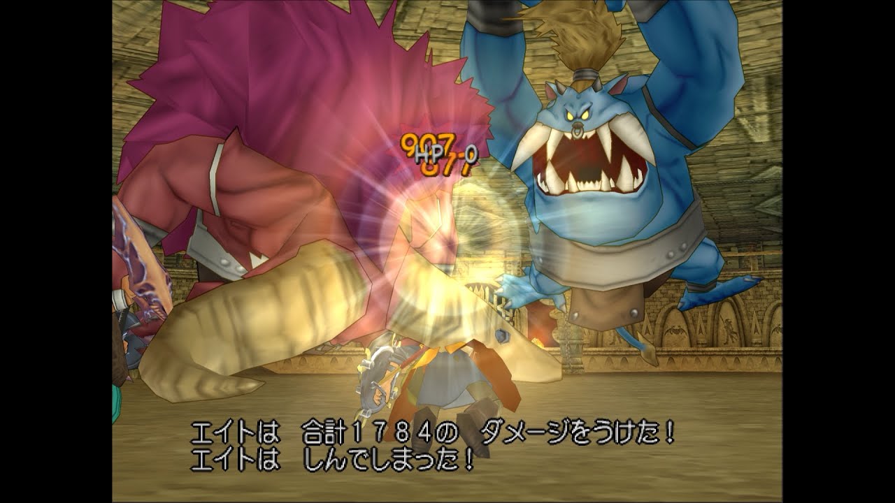 【DQ8MBR】ステータス16倍ボスメドレー6
