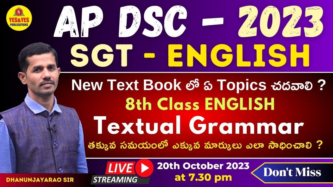AP DSC 2023 _ SGT - ENGLISH _ 8th Class Textual Grammar Explanation 🔴Live Today @ 7.30 pm