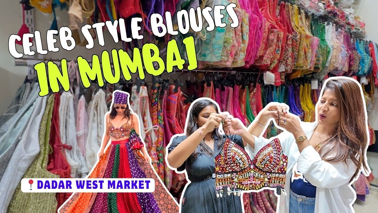 Hidden Gem fo Designer Blouses & Corsets In Mumbai💥 *CELEB STYLE * 😍 Wholesale & Retail