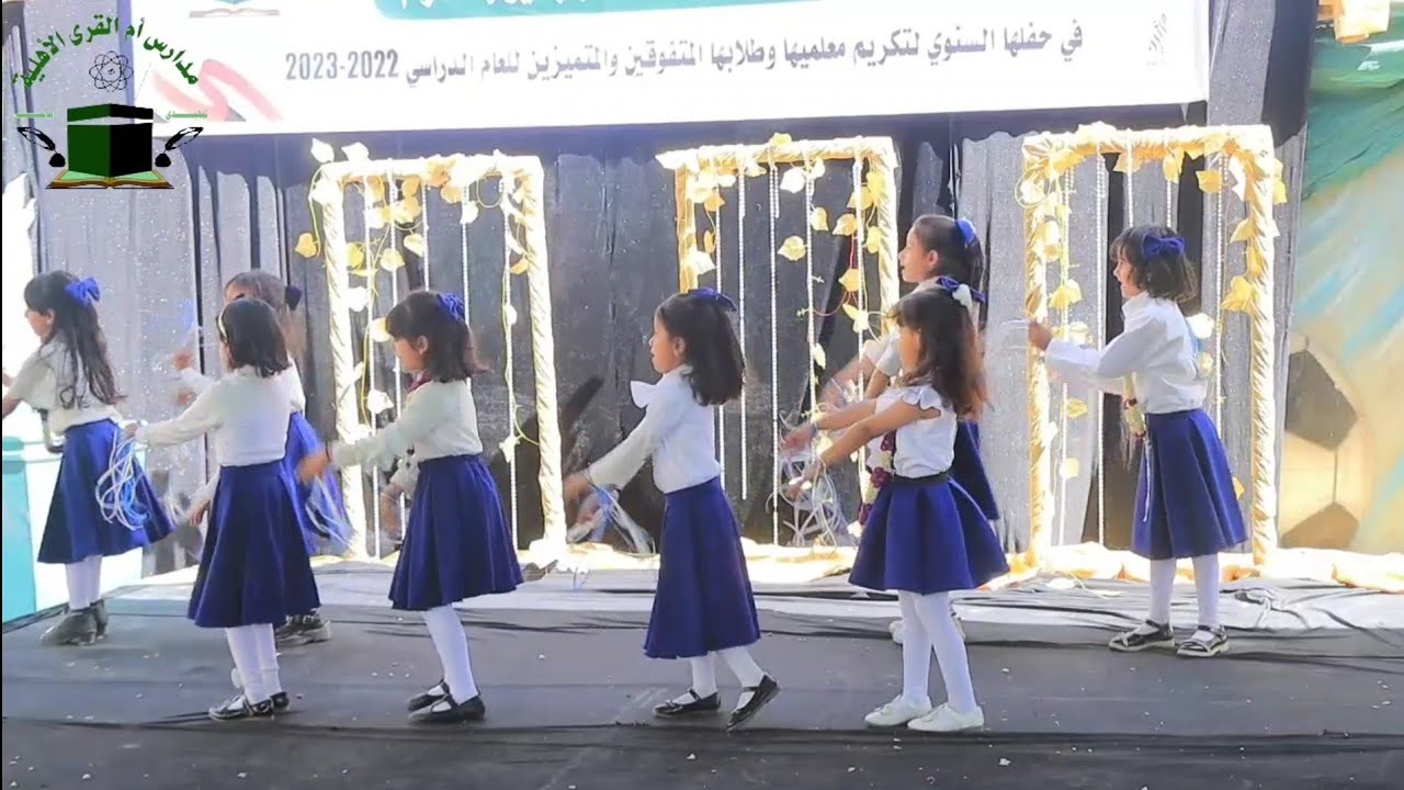 أغنيه الأطفال الرائعه - أقمار نحنُ الأطفال