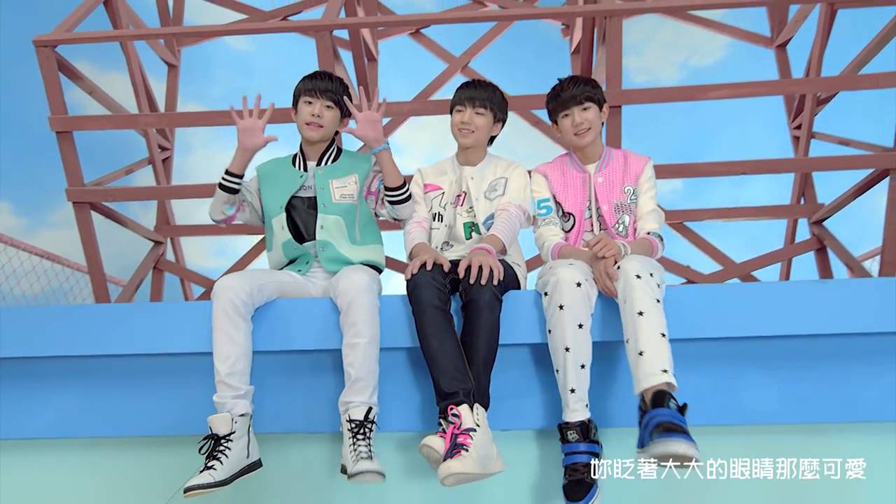 20150619 TFBOYS 《寵愛》繁體版MV