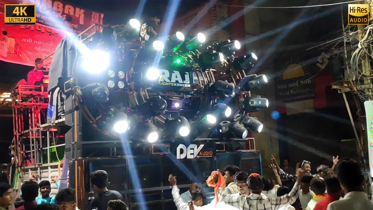 DJ DEV AUDIO | Ultimate Bass Collection | HD Sound | CG04 LIVE