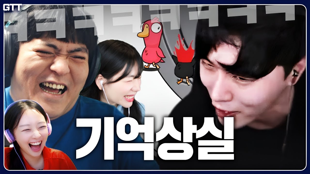 갑자기 기억이 안나네?ㅋㅋㅋㅋ