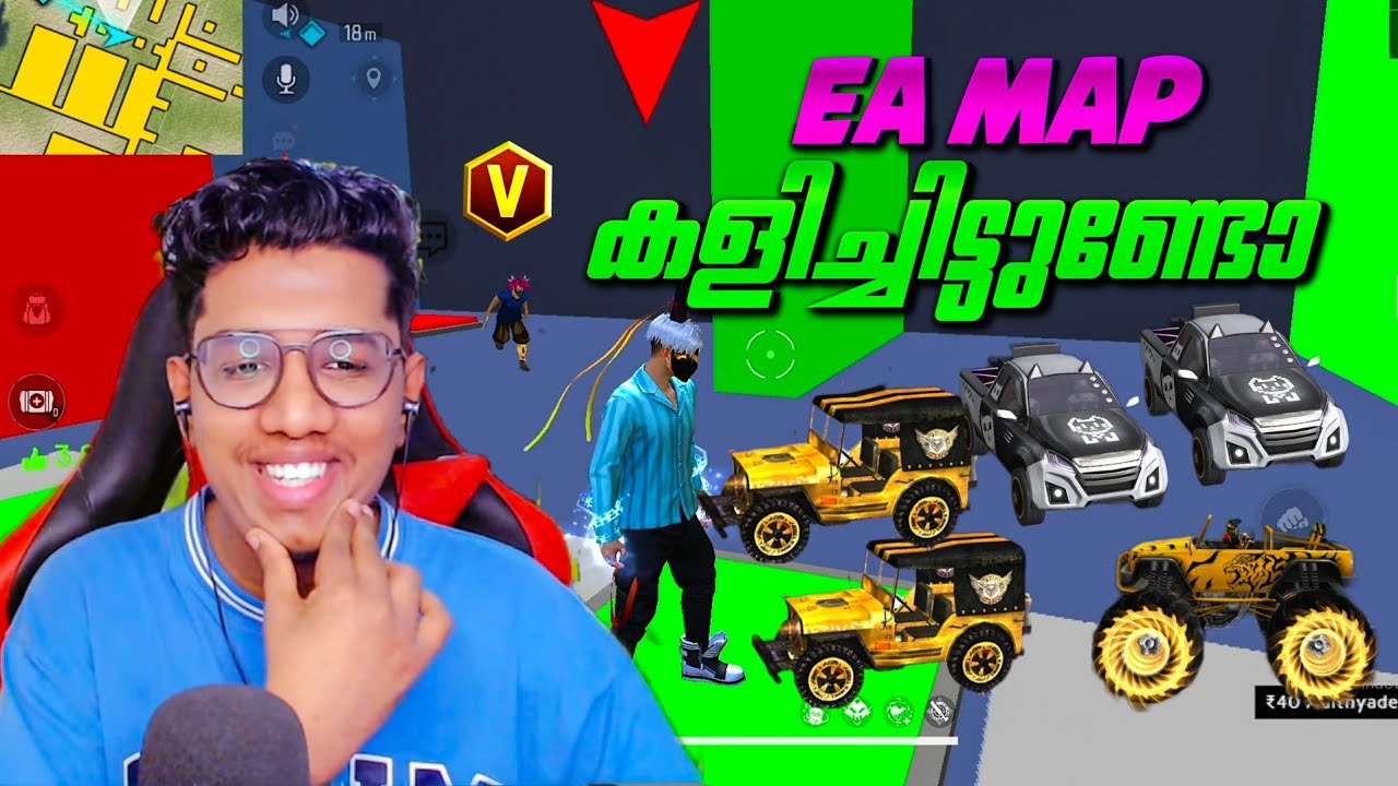 വിഷയം Map 🔥 Duo IQ Gameplay | Freefire Malayalam