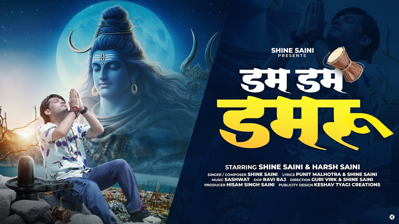 Dam Dam Damru  (Official Video) Shine Saini  II New Latest  2024 Bholenath Song