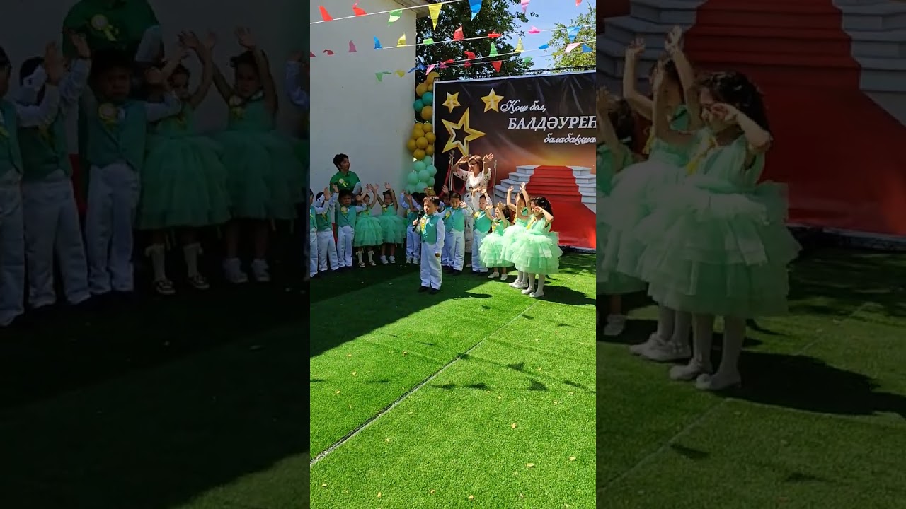 Қоштасқым келмейді әні. Балабақшамен қоштасу #2024 