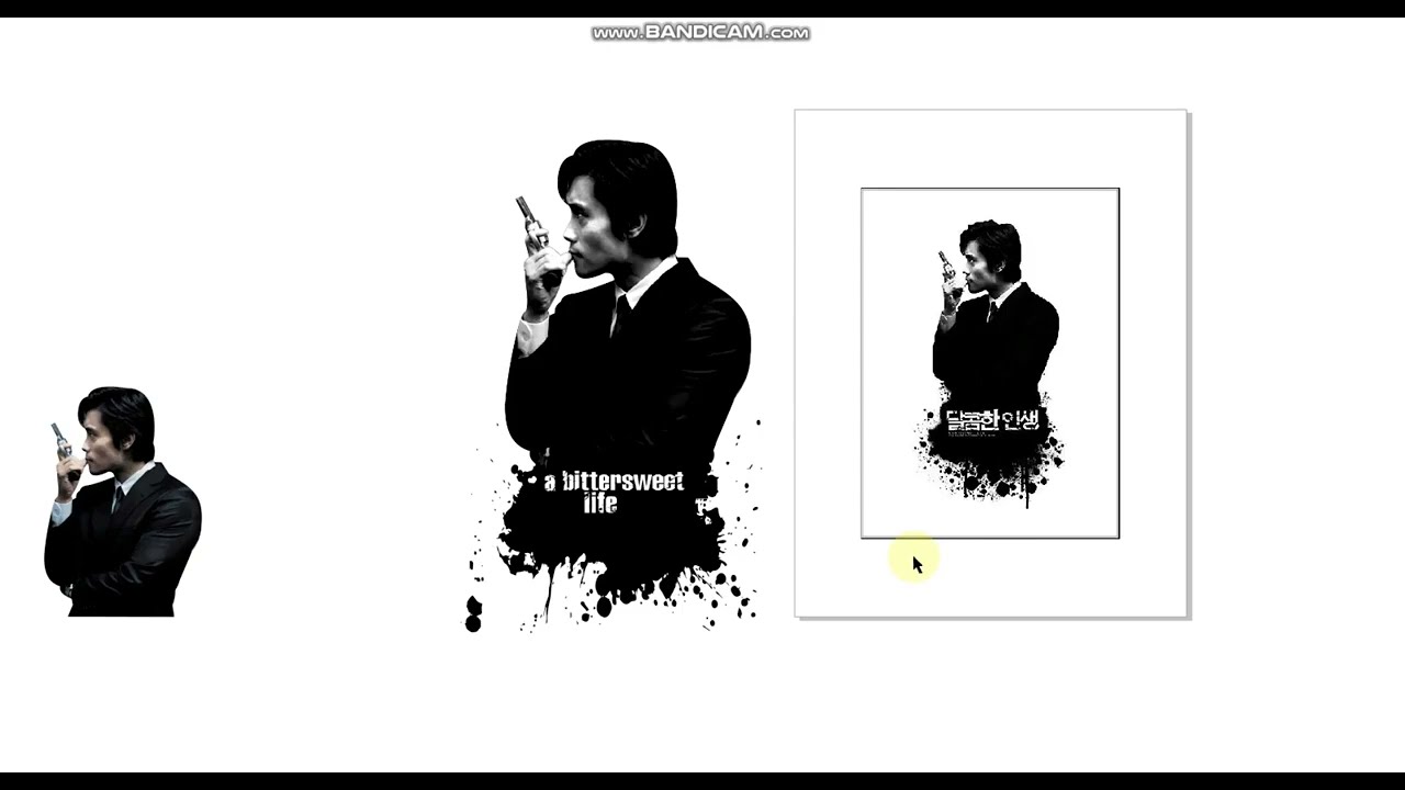 Best Vector Splash Effect In Coreldraw - Techniques & Tips & Tricks - Ahsan Sabri