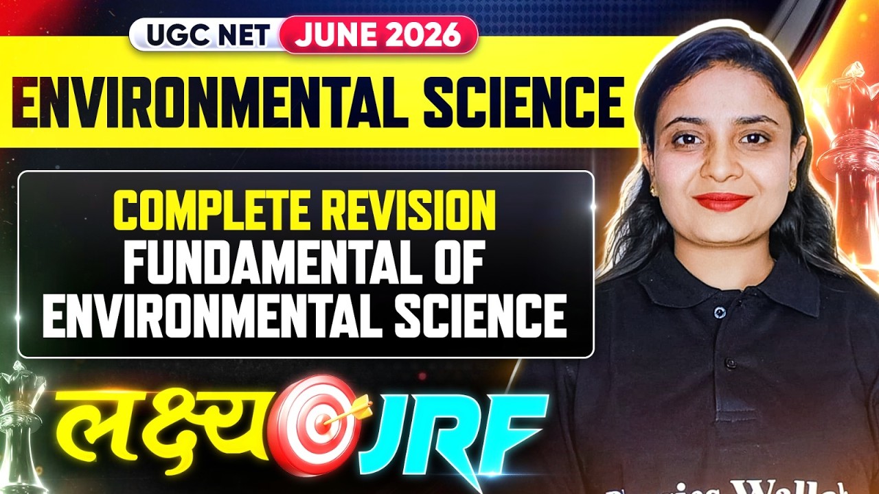 UGC NET Environmental Science | UGC NET EVS Fundamental Of Environmental Science | UGC NET EVS Class