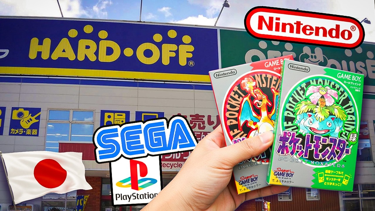 Hard Off Japon: Ils n'ont pas mis à jour les prix !? JEUX RETRO PAS CHERS
